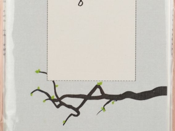 Набор для вышивания открытки SР-29 Сова беж, Лука-С