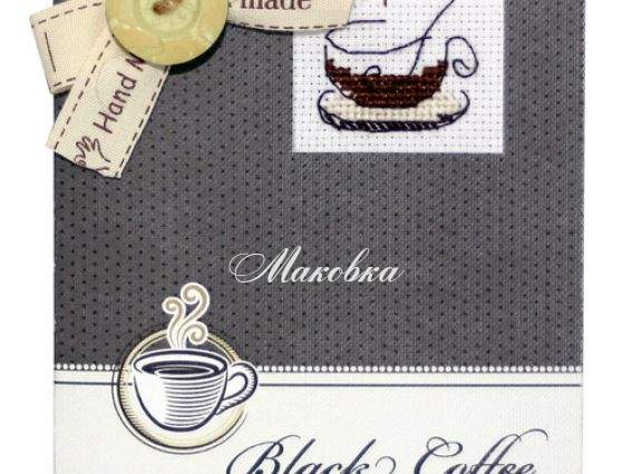 Набор для создания открытки (S) Р-13 вышивка Чашка кофе Black Coffe, Лука-С Набор для создания открытки (S) Р-13 вышивка Чашка кофе Black Coffe, Лука-С