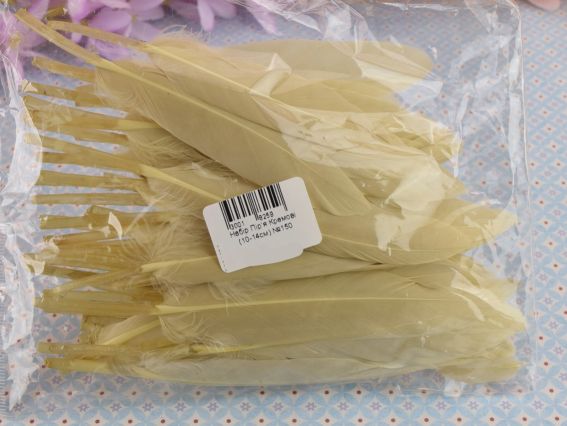 Набір пір'я Кремові , приблизно 45 шт, 10-14 см, №150