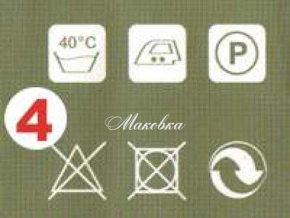 Про що може розповісти етикетка від пряжі