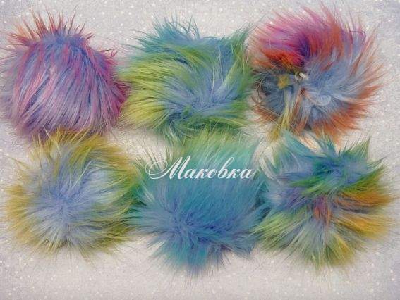 Помпон зі штучного хутра Веселковий, 1 шт