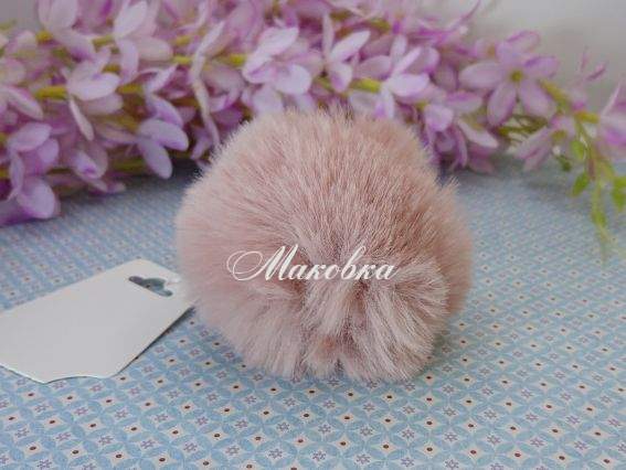 Помпон зі штучного хутра Пудра, цв-091, 1 шт Помпон зі штучного хутра Пудра, цв-091, 1 шт