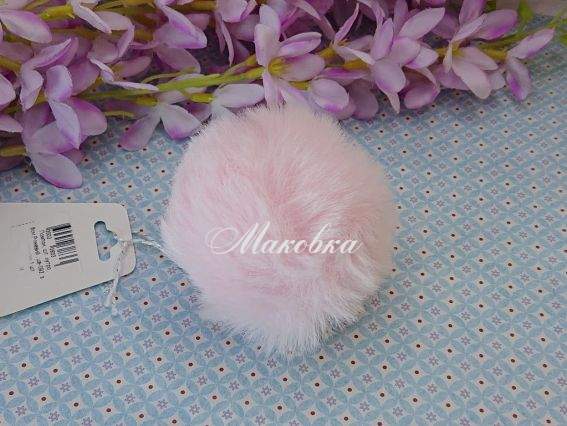 Помпон зі штучного хутра Рожевий , цв-092, 1 шт