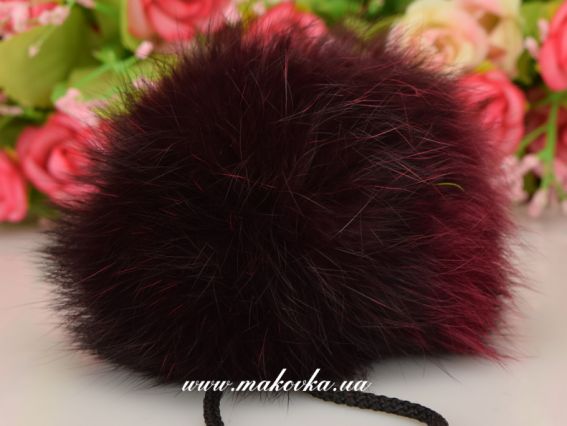 Помпон из меха кролика, окрашенный Темно-Бордовый, 1 шт Помпон из меха кролика, окрашенный Темно-Бордовый, 1 шт