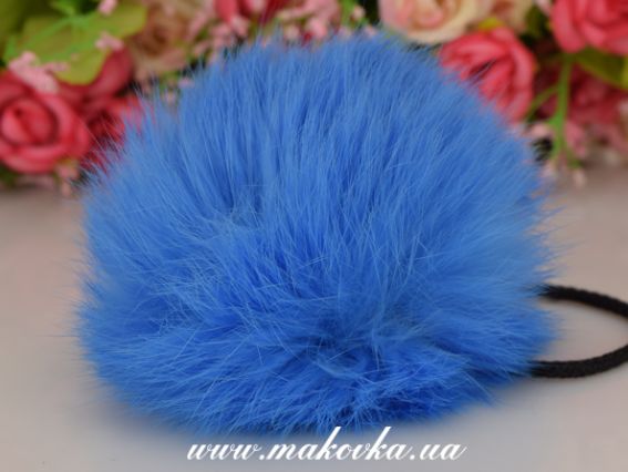 Помпон из меха кролика, окрашенный Ярко-голубой, 1 шт Помпон из меха кролика, окрашенный Ярко-голубой, 1 шт