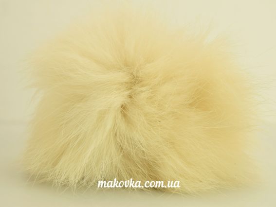 Помпон из меха кролика, окрашенный Кремовый, 1 шт Помпон из меха кролика, окрашенный Кремовый, 1 шт