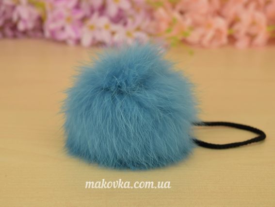 Помпон из меха кролика, окрашенный Светло-синий (джинсовый), 1 шт Помпон из меха кролика, окрашенный Светло-синий (джинсовый), 1 шт