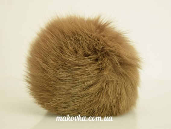 Помпон из меха кролика, окрашенный Светло-коричневый, 1 шт Помпон из меха кролика, окрашенный Светло-коричневый, 1 шт
