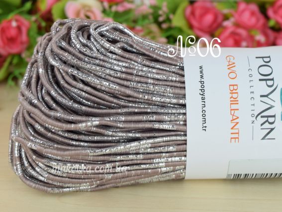 CAVO Brillante Popyarn нитки 06 мокко з срібним люрексом