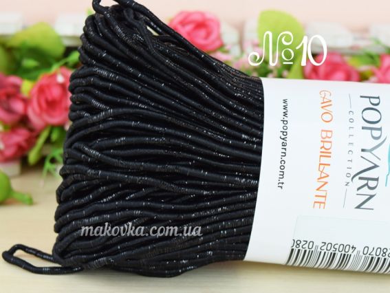 CAVO Brillante Popyarn нитки 10 чорний з чорним люрексом