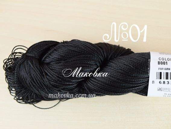 Cordon Popyarn пряжа  001 чорний