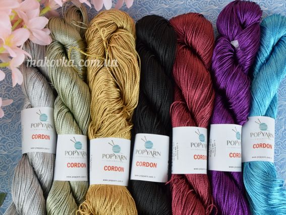 Пряжа для вязания Cordon Popyarn  (Кордон Поп-ярн)