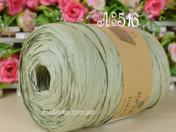 Paper Popyarn нитки 516 св. зелінь