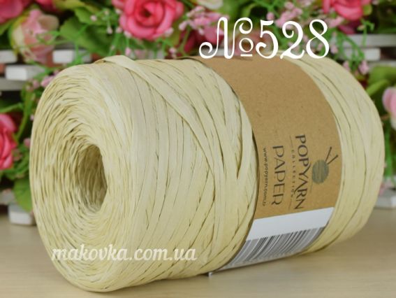 Paper Popyarn нитки 528 олива