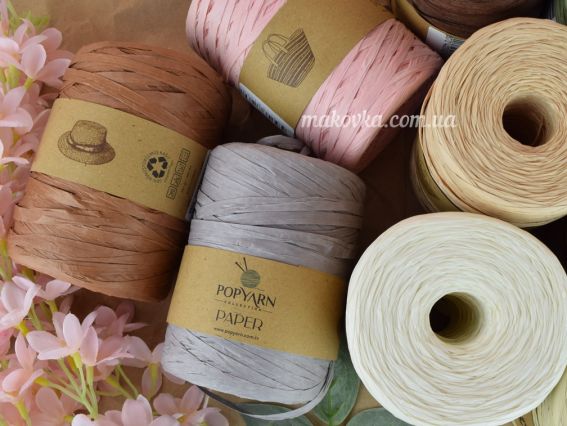 Пряжа Paper Popyarn нитки рафия пэйпер попиярн