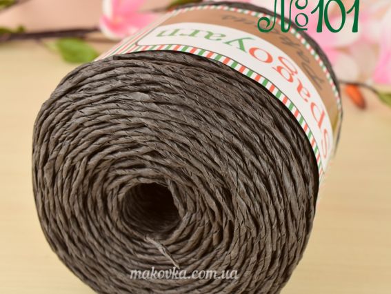 Spagoyarn Papirus нитки 101 шоколад