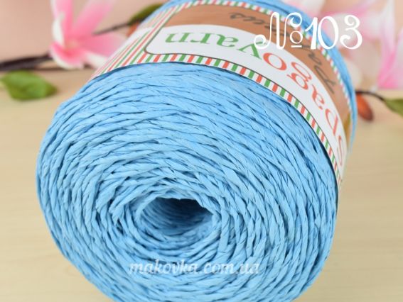 Spagoyarn Papirus нитки 103 бірюза