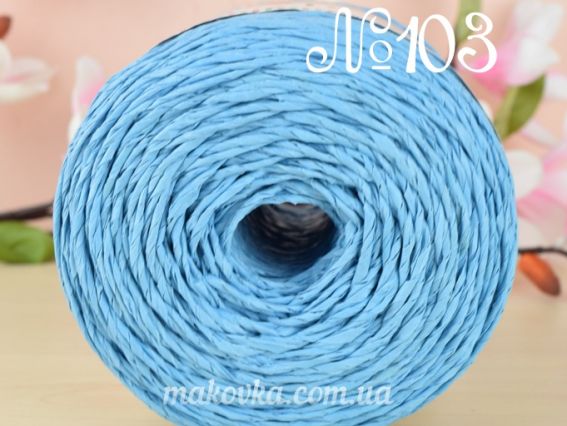 103 бірюза