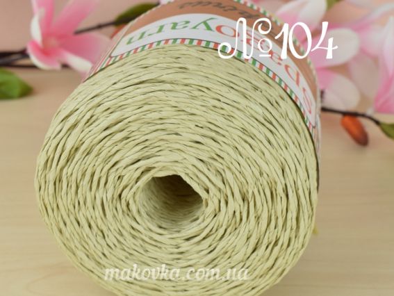 Spagoyarn Papirus нитки 104 олива