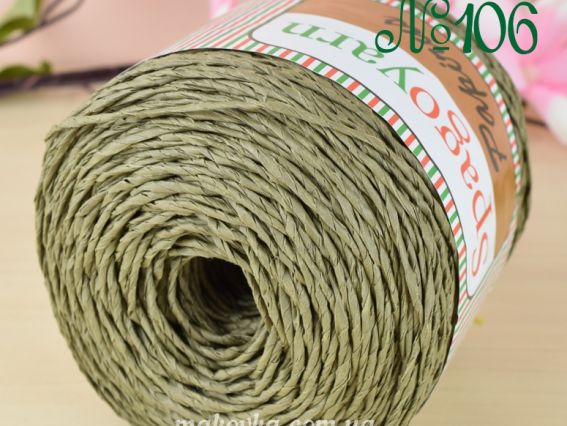 Spagoyarn Papirus нитки 106 полин