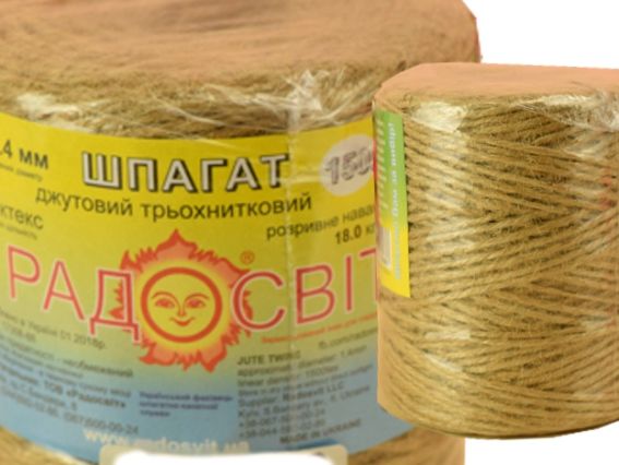 Шпагат Джутовий трехнітковий 150 м Шпагат Джутовий трехнітковий 150 м