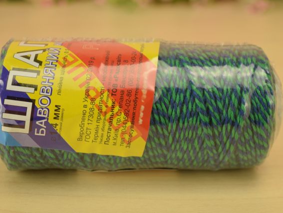 Шпагат бавовняний кольоровий 100 м Сине-зеленый меланж