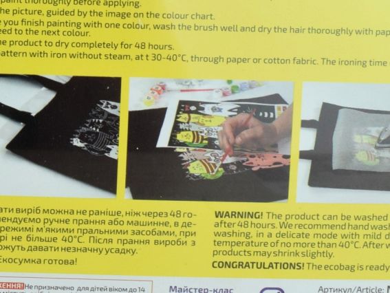 Набор экосумка-раскраска, черная, Котики, ROSA Talent N0003642