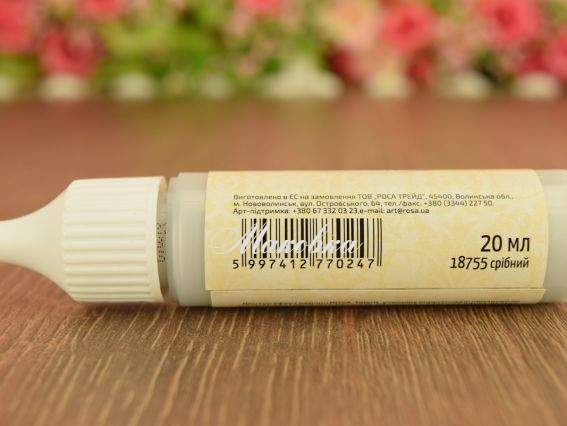Контур Эфект жемчуга, Серебряный 20 мл, ROSA Talent 18755 Контур Эфект жемчуга, Серебряный 20 мл, ROSA Talent 18755