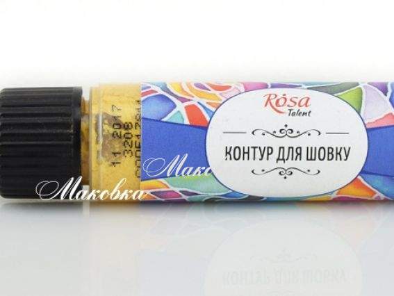 Контур для шелка Rosa Talent 20 мл цвет Золото Контур для шелка Rosa Talent 20 мл цвет Золото