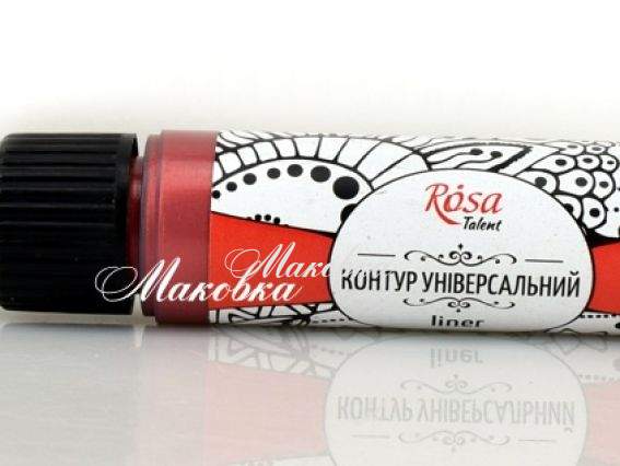 Контур универсальный Rosa Talent 20 мл цвет Медь Контур универсальный Rosa Talent 20 мл цвет Медь
