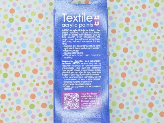 Набір акрилових фарб для розпису тканин Animals, 6 кол., 10 мл, Arteo 322113005