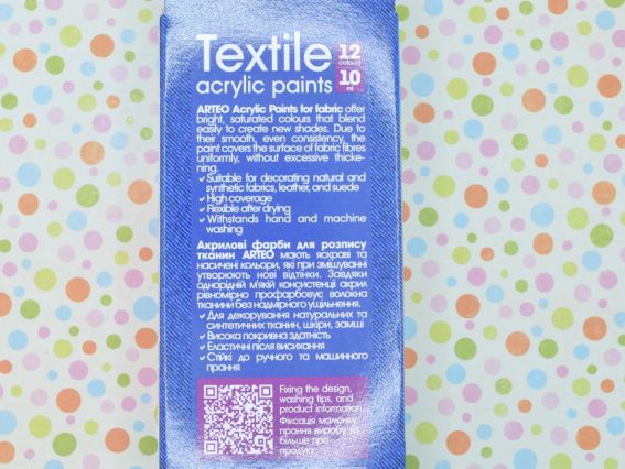 Набір акрилових фарб для розпису тканин Flowers, 12 кол., 10 мл, Arteo 322113002