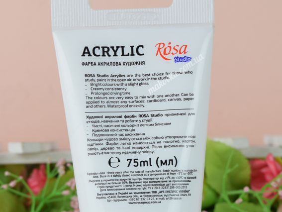Акриловая Краска, Белила титановые, 75 мл, ROSA Studio 32241401