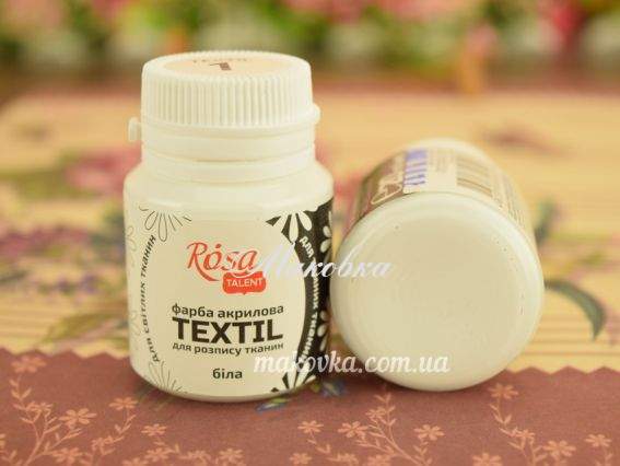 Фарба для розпису тканини акрилова №01 БІЛА 20мл, Rosa TALENT 263401