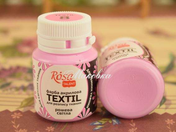 Краска для росписи ткани акриловая №08 Розовая светлая 20мл, Rosa TALENT 263411