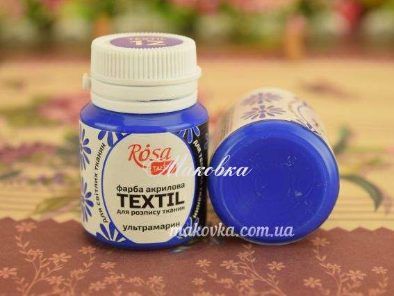 Краска для росписи ткани акриловая №12 Ультрамарин 20мл, Rosa TALENT 263412