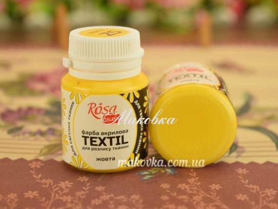 Фарба для розпису тканини акрилова №25 Жовта 20мл, Rosa TALENT 263425