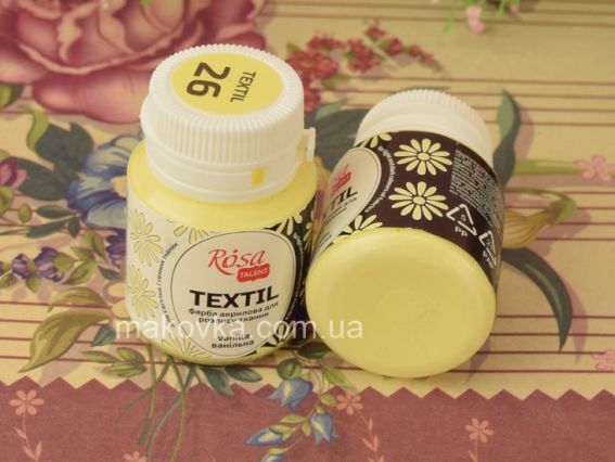 Фарба акрилова для тканин Ванільна (26), 20мл, ROSA TALENT 263426