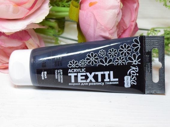 Фарба для розпису тканини акрилова №18 ЧОРНА 60мл, Rosa TALENT 263460418