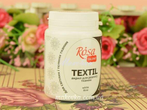 Фарба для розпису тканини акрилова №01 БІЛА 80мл, Rosa TALENT 26348001