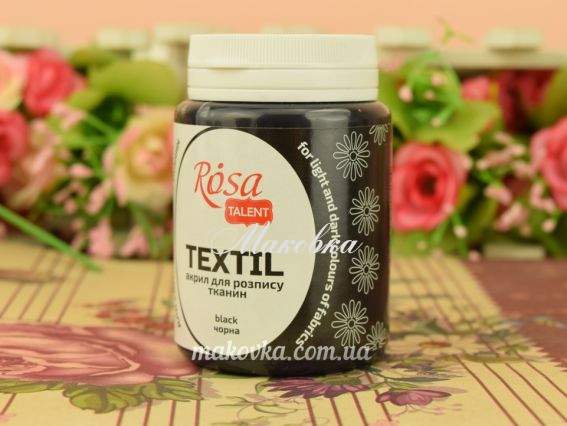 Фарба для розпису тканини акрилова №18 ЧОРНА 80мл, Rosa TALENT 26348018