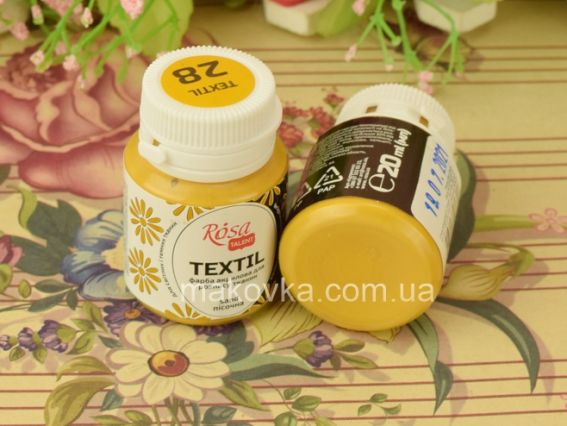 Фарба акрилова для тканин Пісочна (28), 20мл, ROSA TALENT 263428