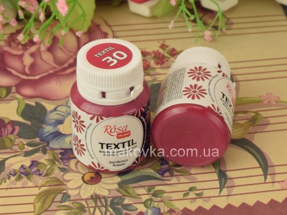 Фарба акрилова для тканин Бордо (30), 20мл, ROSA TALENT 263430