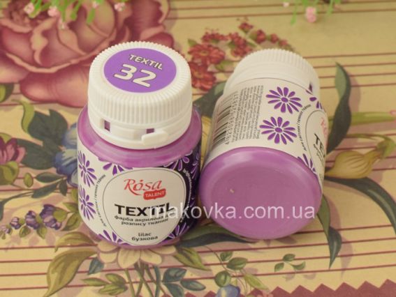 Фарба акрилова для тканин Бузкова (32), 20мл, ROSA TALENT 263432