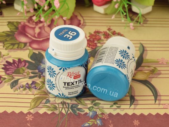 Фарба акрилова для тканин Бірюзова (36), 20мл, ROSA TALENT 263436