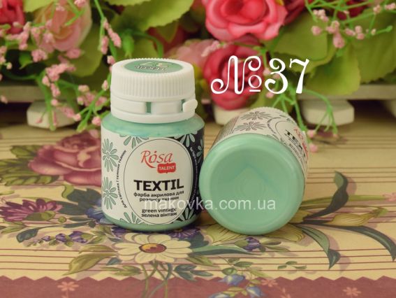 Фарба для розпису тканини акрилова №37 Зелена вінтаж 20мл, Rosa TALENT 263431