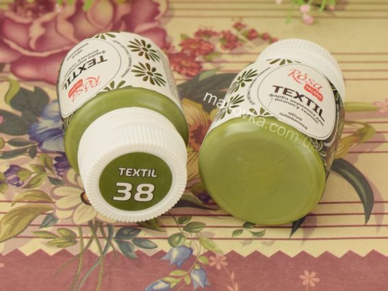 Фарба акрилова для тканин Оливкова (38), 20мл, ROSA TALENT 263438