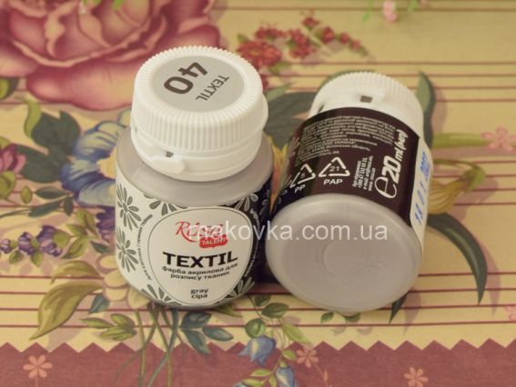 Фарба акрилова для тканин Сіра (40), 20мл, ROSA TALENT 263440