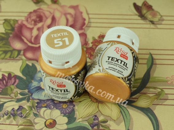 Фарба акрилова для тканин Античне золото (51) металік, 20мл, ROSA TALENT 263503