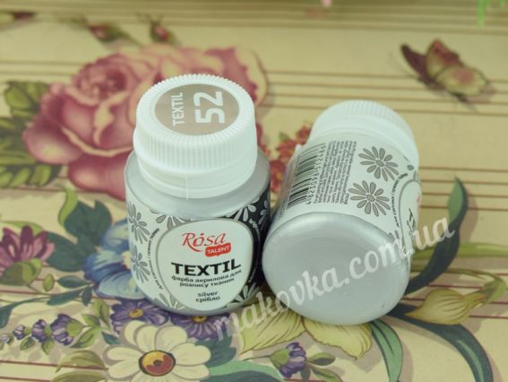 Фарба акрилова для тканин Срібло (52) металік, 20мл, ROSA TALENT 263502
